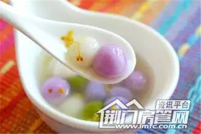 汤圆