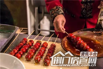 冰糖葫芦