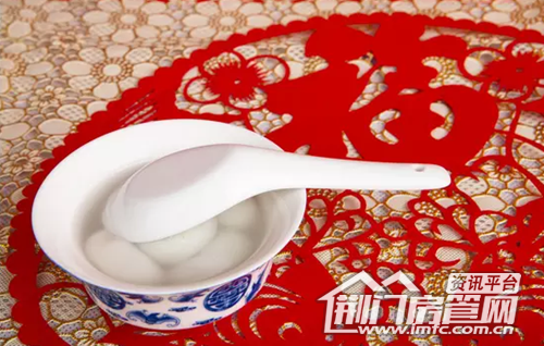 吃元宵