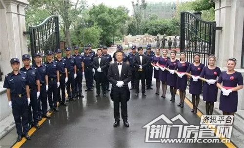 碧桂园