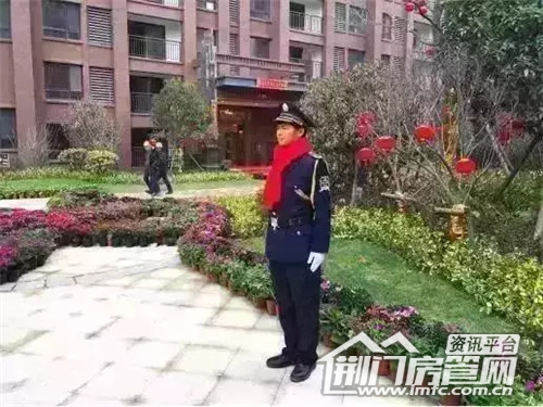 万达