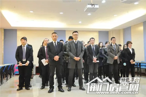 人民万福