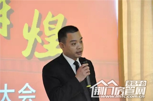 人民万福