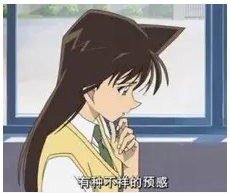荆南熙园