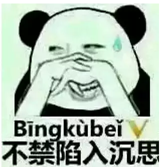 荆南熙园