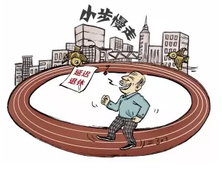 荆南熙园