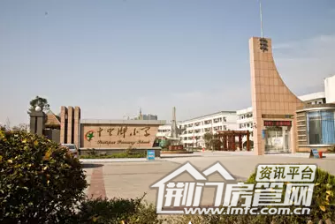 荆南熙园