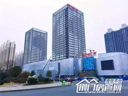 荆门万达广场
