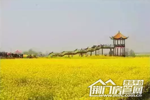 荆门万达广场
