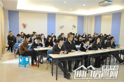 人民万福国际商贸城