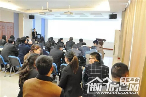 人民万福国际商贸城