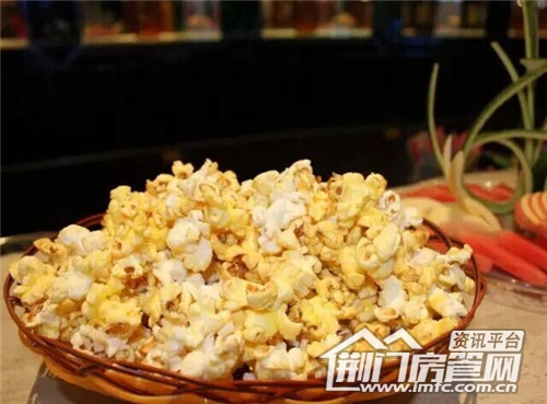 荆门碧桂园