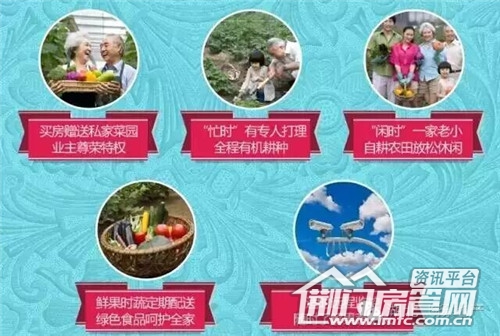 荆门天地