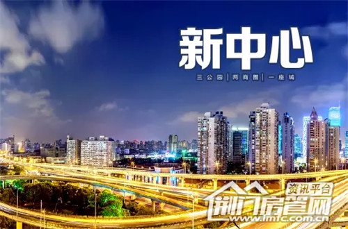 荆门天地