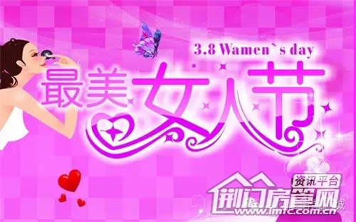 凯旋城