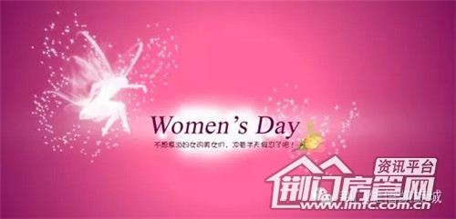 凯旋城