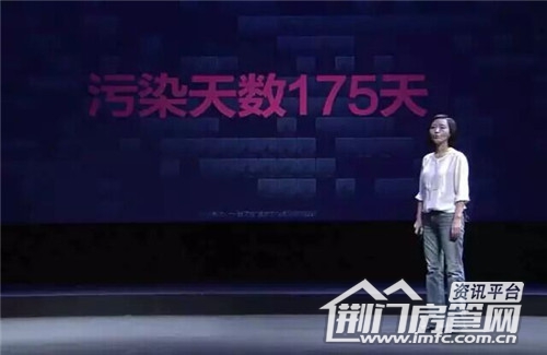 飞扬新天城