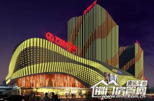 万达广场