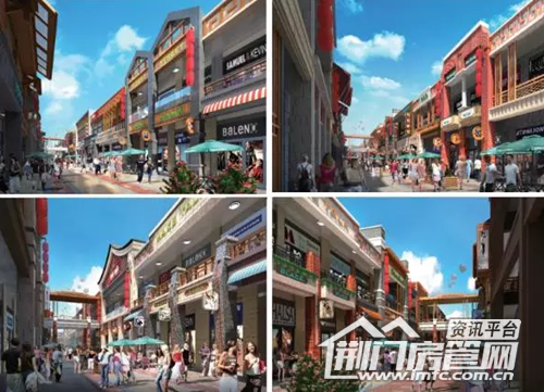 万达广场