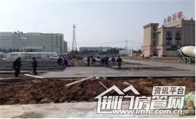 人民万福