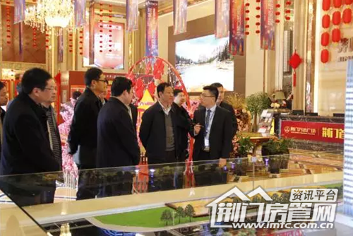 荆门万达广场
