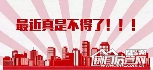 中央公园