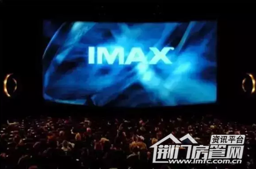 荆门的IMAX影城