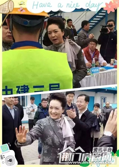 彭麻麻