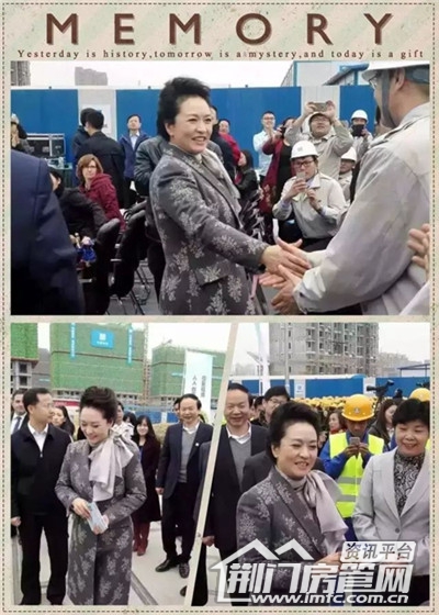 彭麻麻