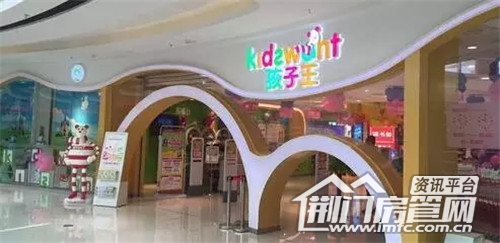 荆门万达广场