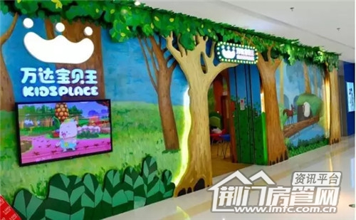 荆门万达广场