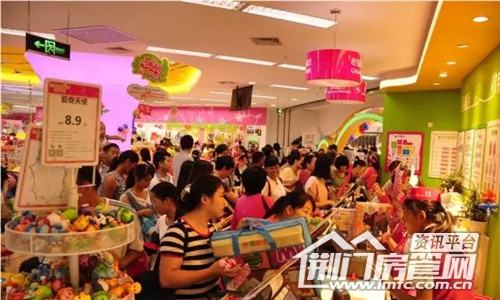 荆门万达广场