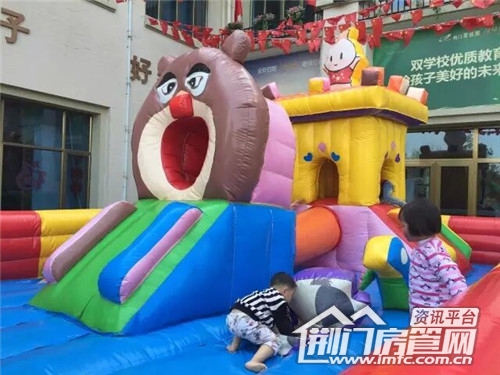 荆门碧桂园