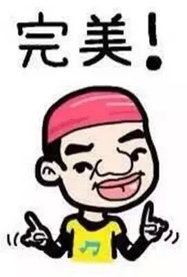 荆南熙园