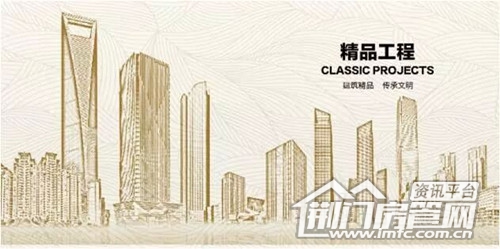 荆南熙园