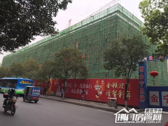 迦南美地