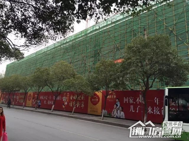 迦南美地