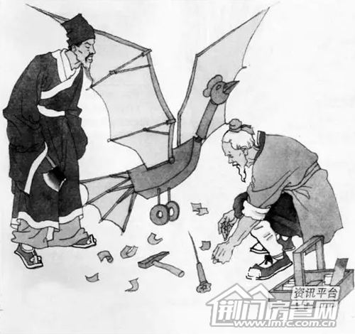 风筝