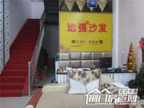 人民万福