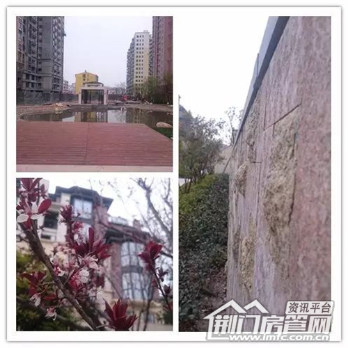 荆南熙园