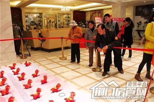 荆门万达广场