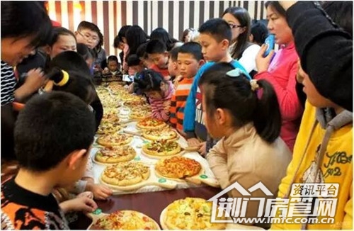 荆门万达广场