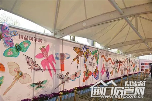 荆门万达广场