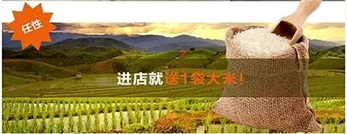 橱柜