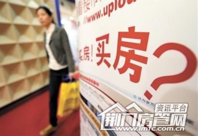 二手房买卖注意事项