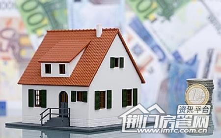 二手房买卖注意事项