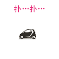 4.gif