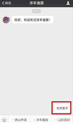 ??2.png