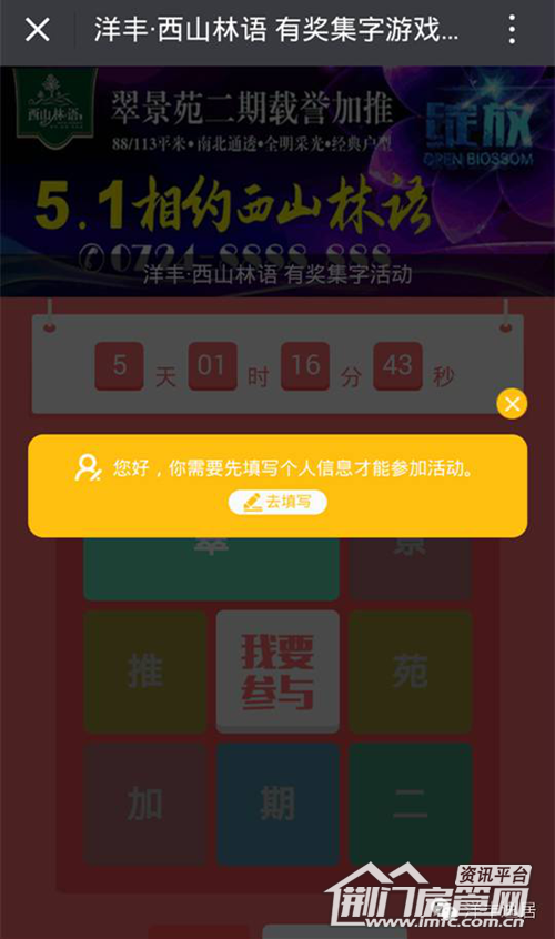 ??3.png