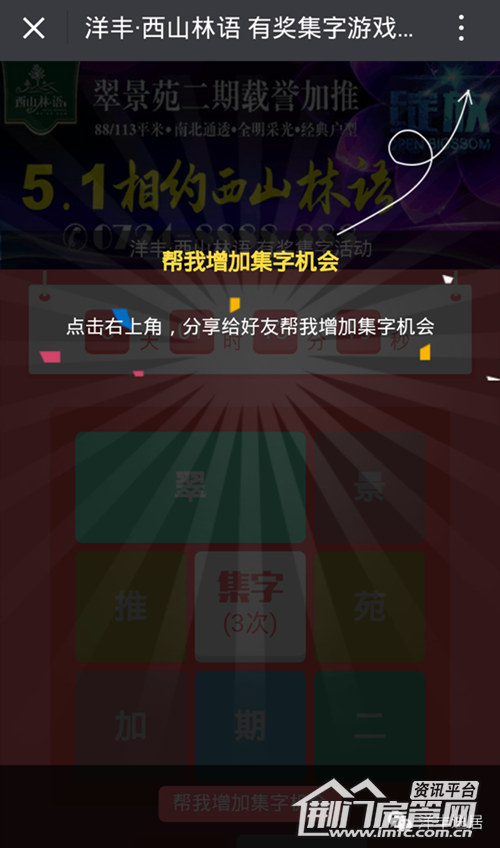??4.png